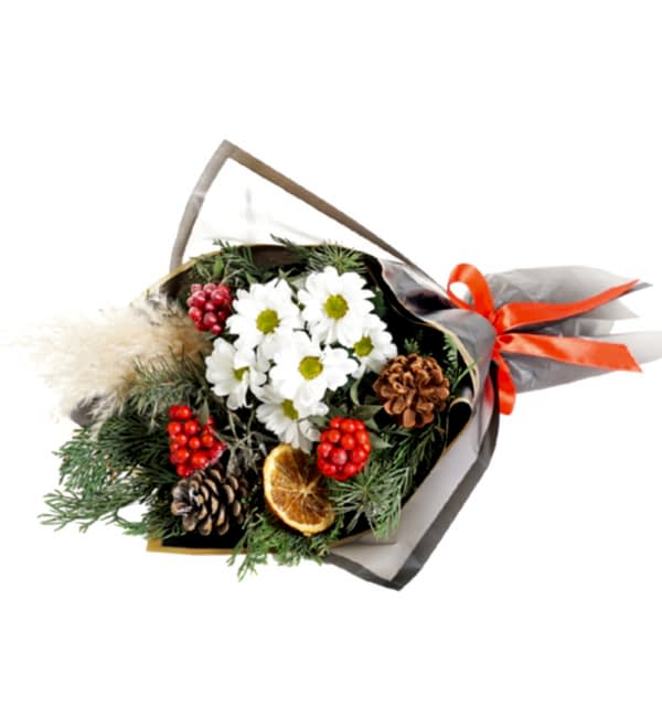 Yeni Y�l�n Kutlu Olsun Buketi