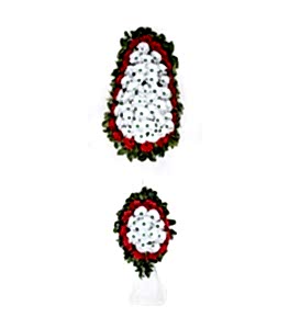 Modern �ift Katl� �i�ek Sepeti �elenk