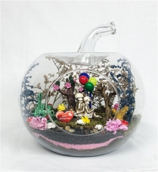 Aşk Bahçesi Seni Seviyorum