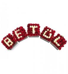 Kişiye Özel Aşkın İsmi Kırmızı Gül Aranjmanı