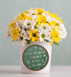 Öğretmenler Gününüz Kutlu Olsun Sticker Rengarenk Papatyalar